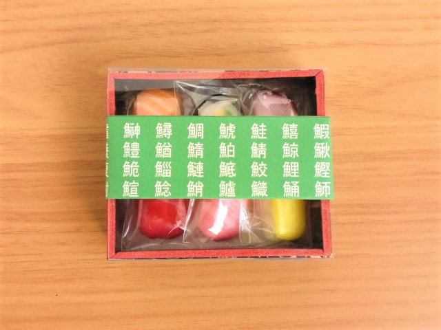 お寿司型キャンディスリーブ箱②