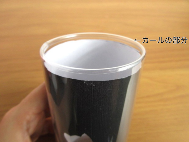 ハンカチのPET円筒ケース⑥（カールと紙）