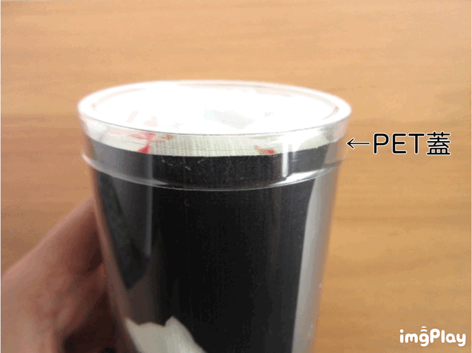 ハンカチのPET円筒ケース⑤（カールと紙）