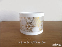 円筒ケースｘLEDライト④