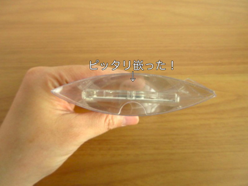 マグネットのピローケース⑤ 