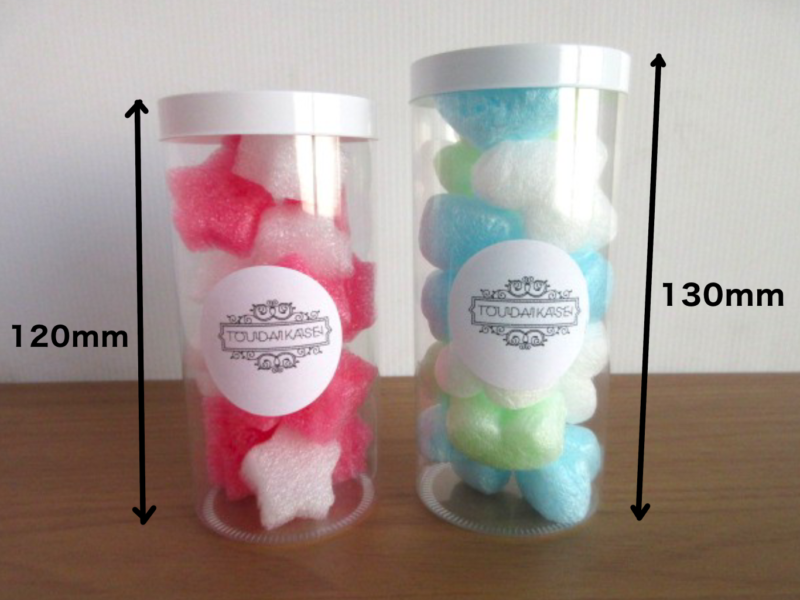 クッション材のPET円筒ケース⑤