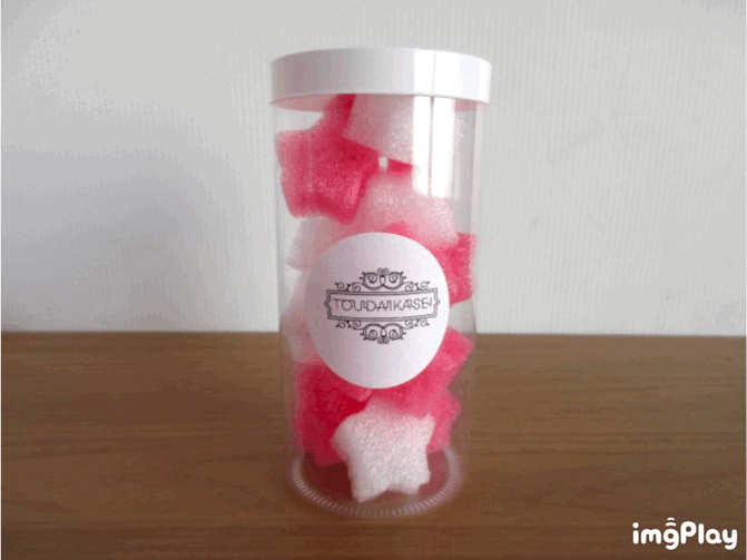 クッション材のPET円筒ケース④