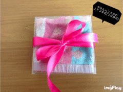 タオルハンカチの上下フタ式（フタ身式）③