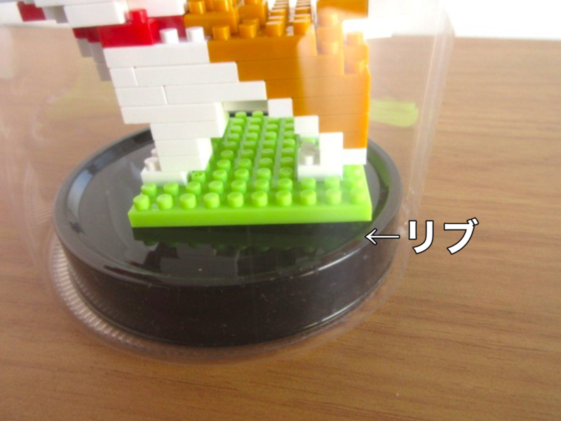 ミニブロックのPET円筒ケース⑤