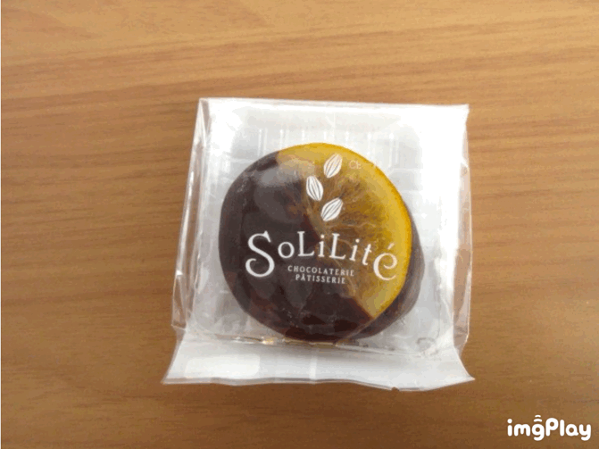 プラスチック容器