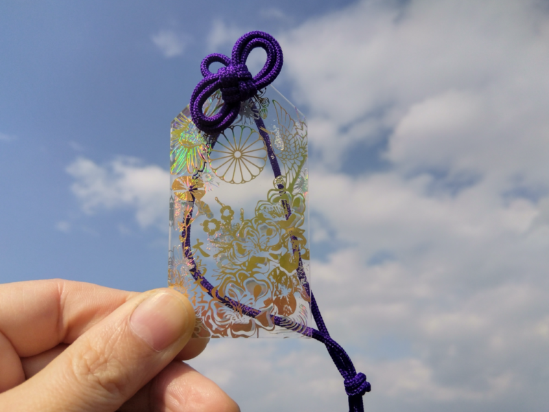 大鳥神社（スケルトンお守り）