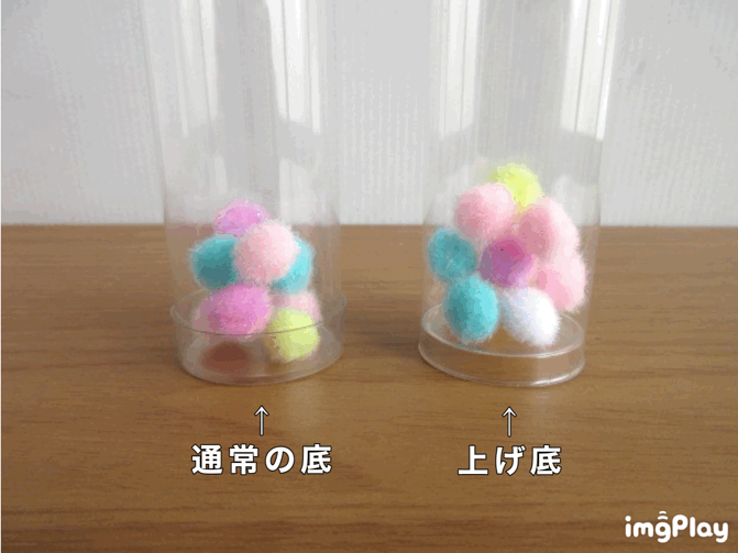 32φPVC円筒ケース（中身入り）