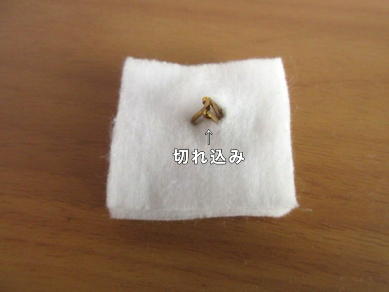 イヤリングのキャラメル式③（切れ込み）