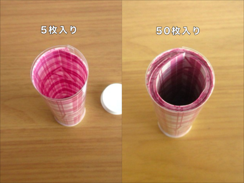 紙のPVC円筒ケース②